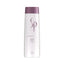Weiße Shampoo-Flasche mit violettem Deckel für Wella SP Clear Scalp Shampoo